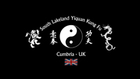 Blue Butterfly Media's South Lakeland Yiquan Kung Fu Logo
